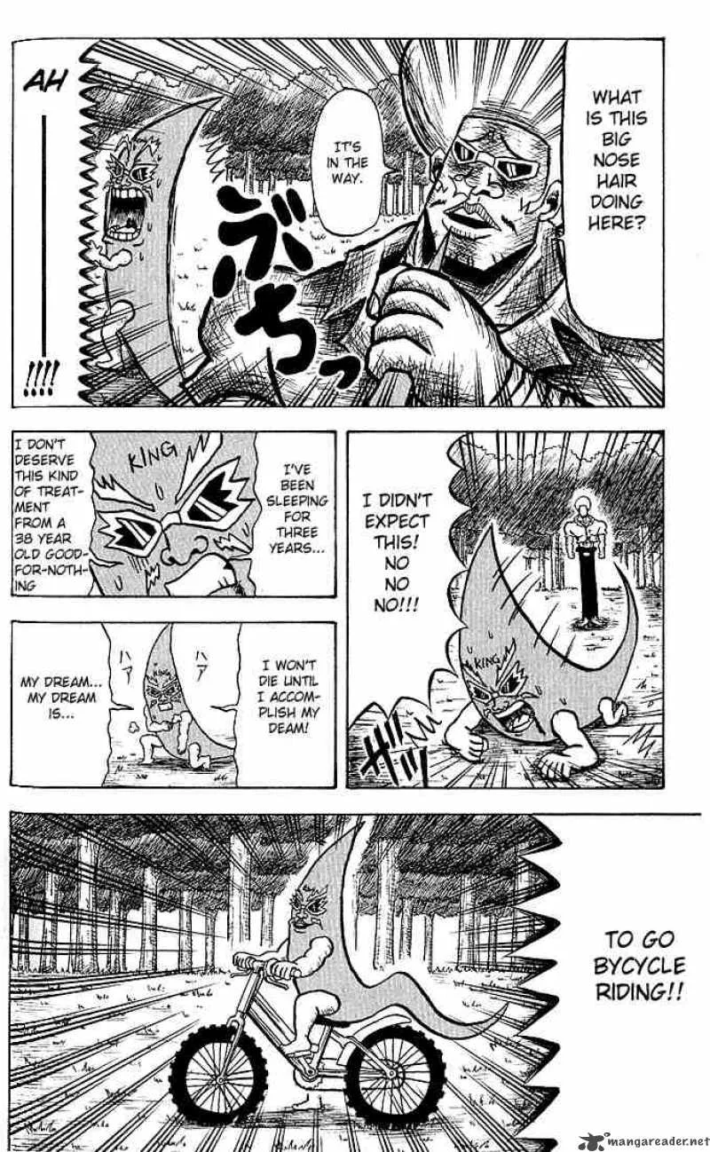 Bobobo-Bo bo-bobo Chapter 8 page 16