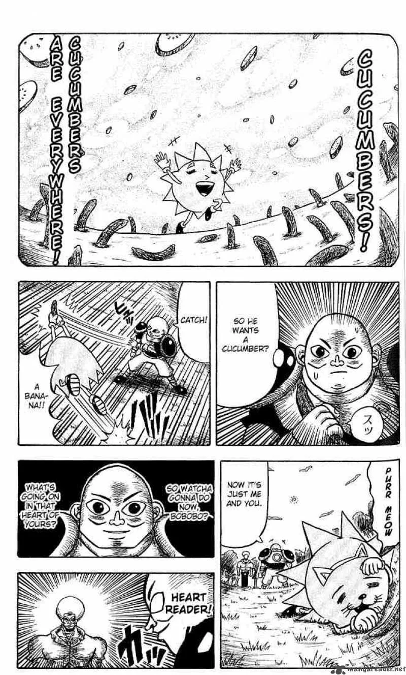 Bobobo-Bo bo-bobo Chapter 8 page 11