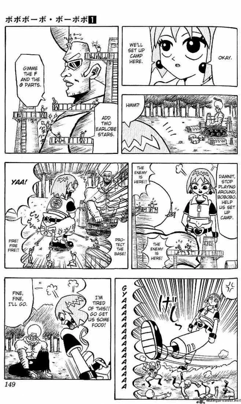 Bobobo-Bo bo-bobo Chapter 8 page 7