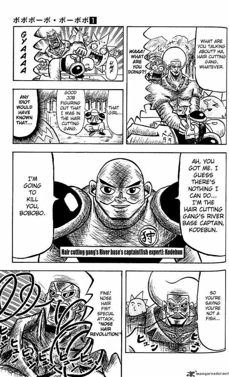 Bobobo-Bo bo-bobo Chapter 8 page 9