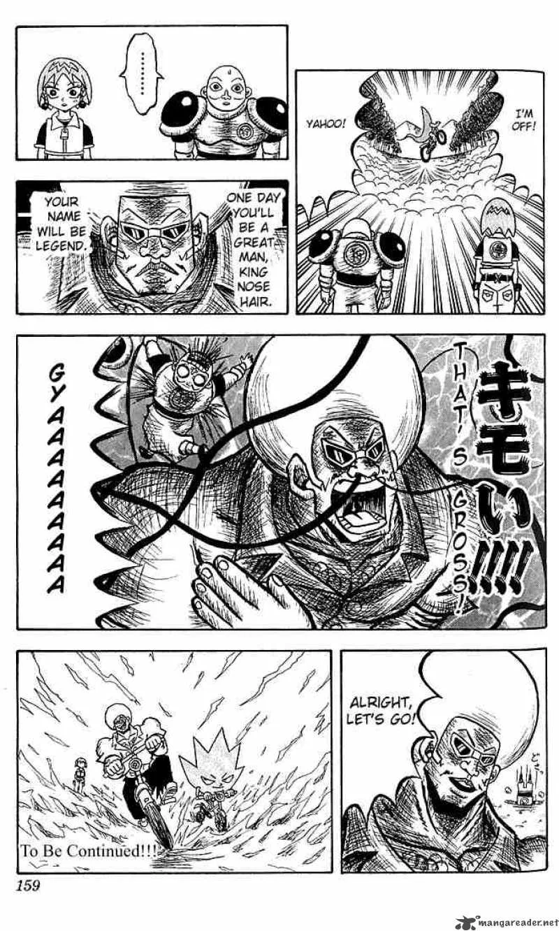 Bobobo-Bo bo-bobo Chapter 8 page 17