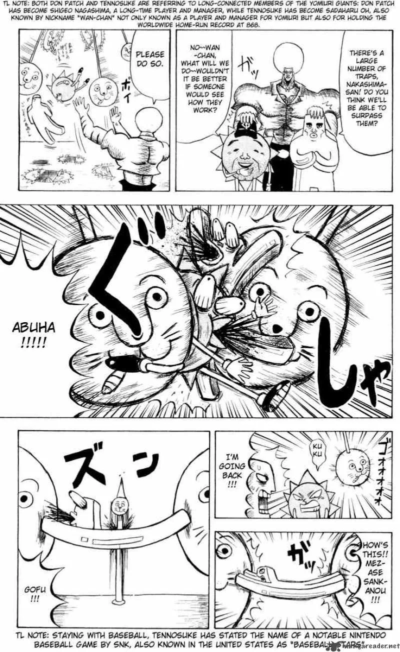 Bobobo-Bo bo-bobo Chapter 80 page 7