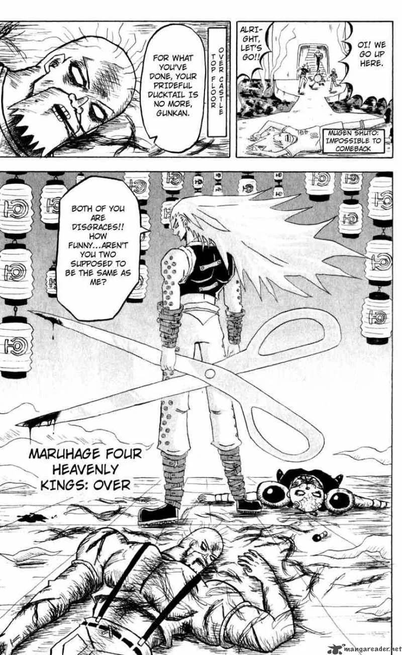 Bobobo-Bo bo-bobo Chapter 80 page 5