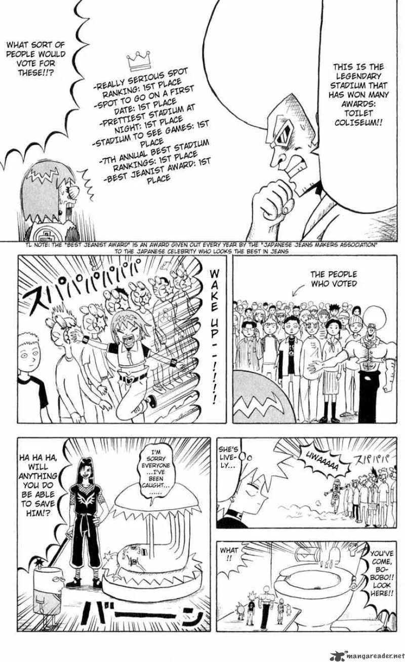 Bobobo-Bo bo-bobo Chapter 81 page 3