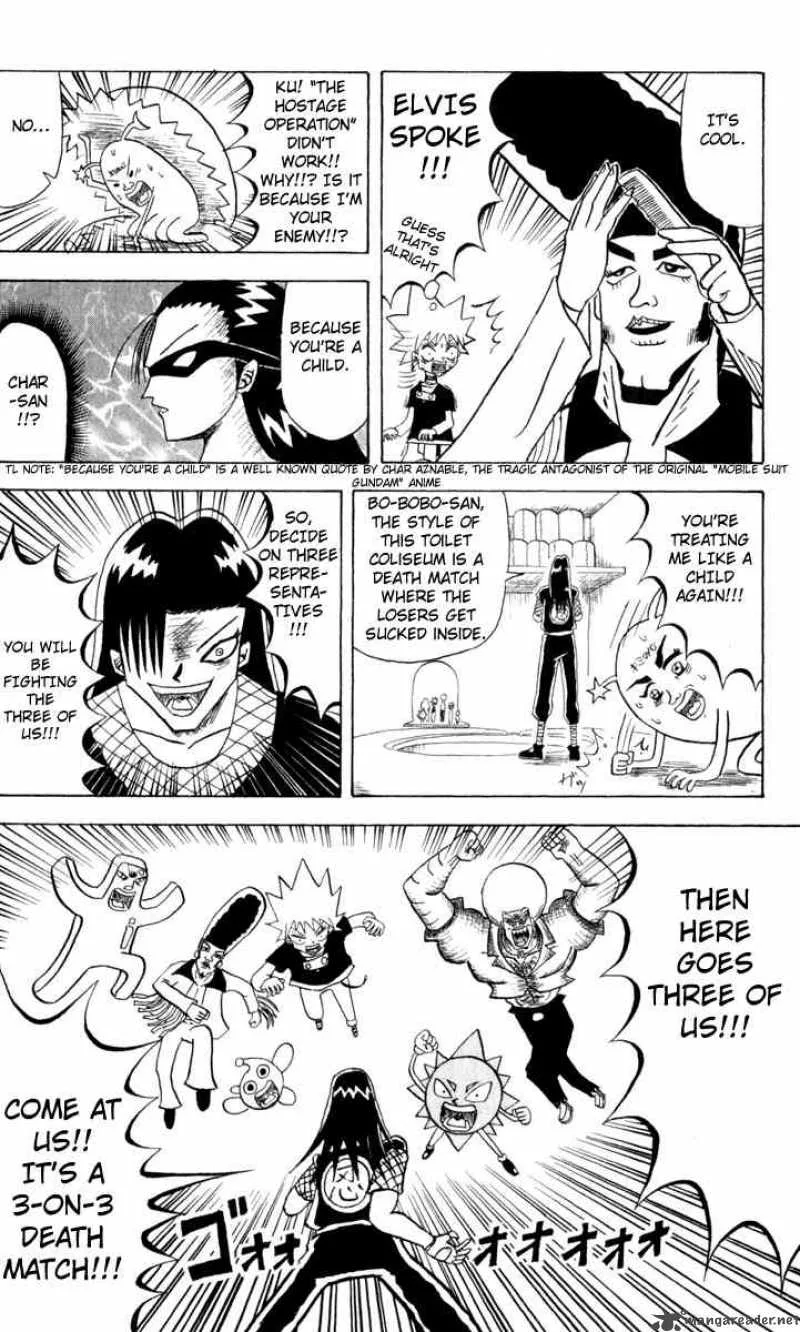 Bobobo-Bo bo-bobo Chapter 81 page 4