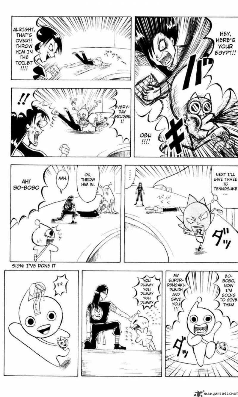 Bobobo-Bo bo-bobo Chapter 81 page 9