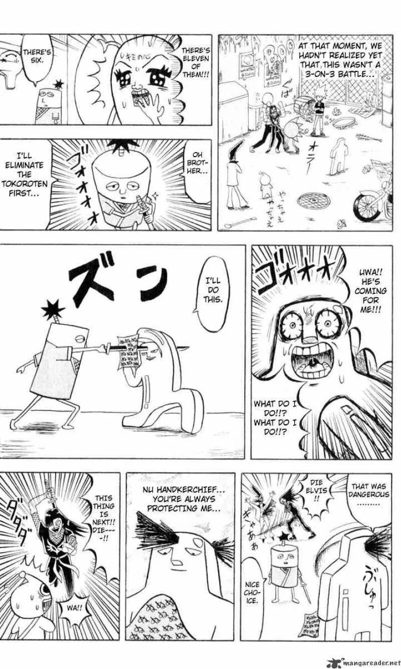 Bobobo-Bo bo-bobo Chapter 81 page 5