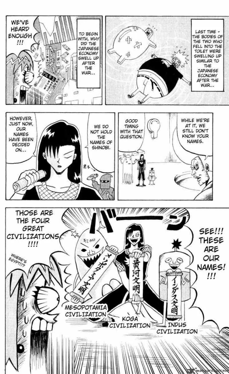 Bobobo-Bo bo-bobo Chapter 82 page 2