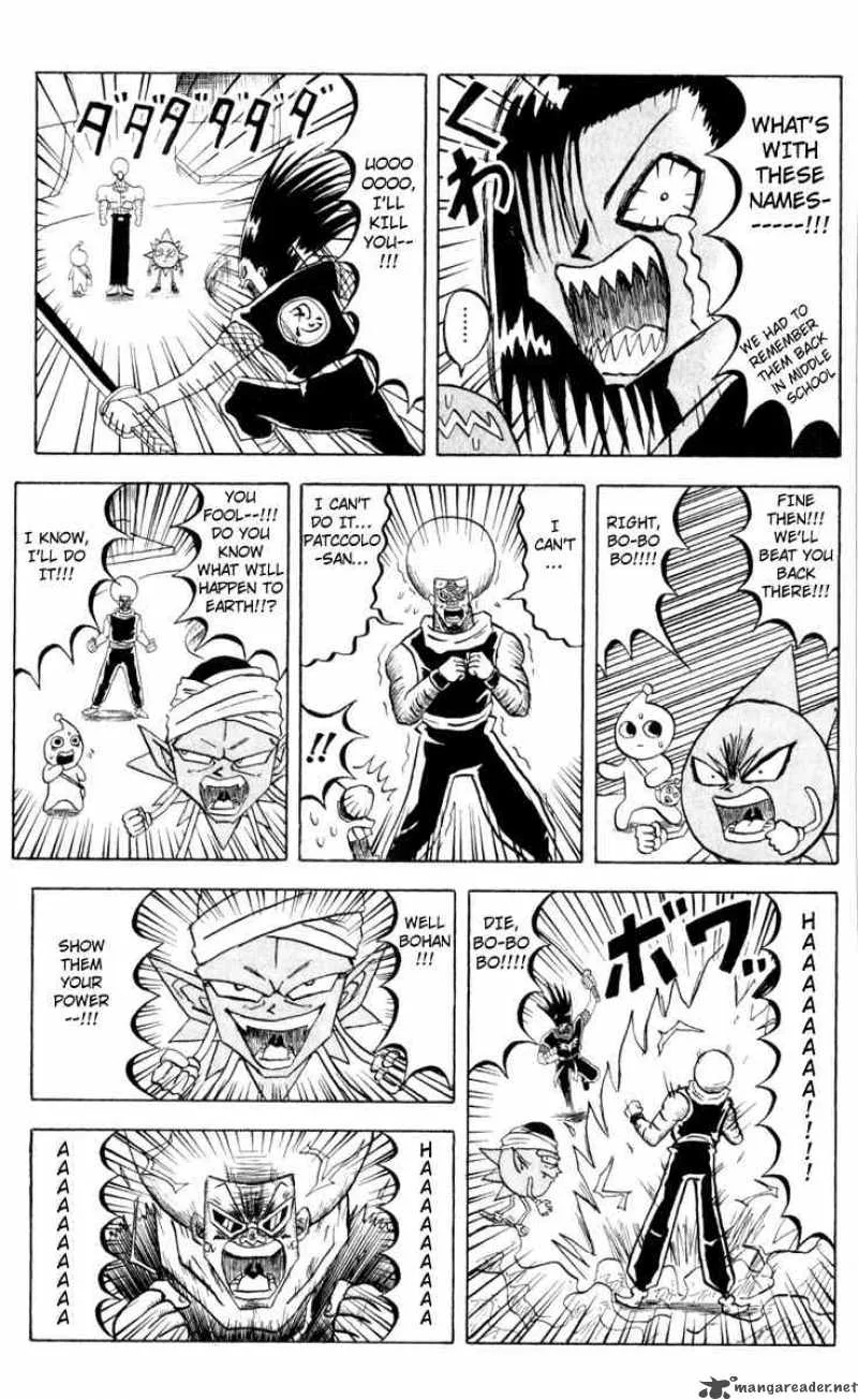 Bobobo-Bo bo-bobo Chapter 82 page 3