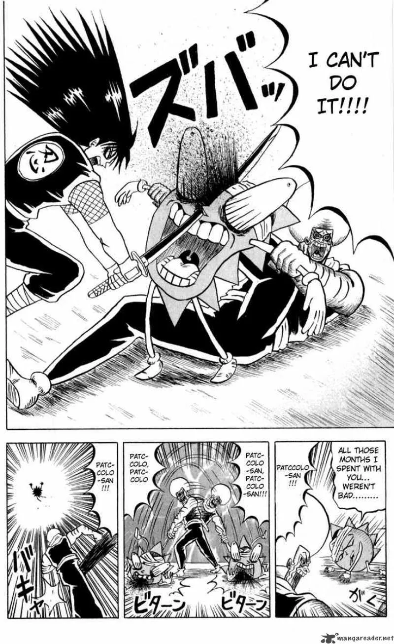 Bobobo-Bo bo-bobo Chapter 82 page 4