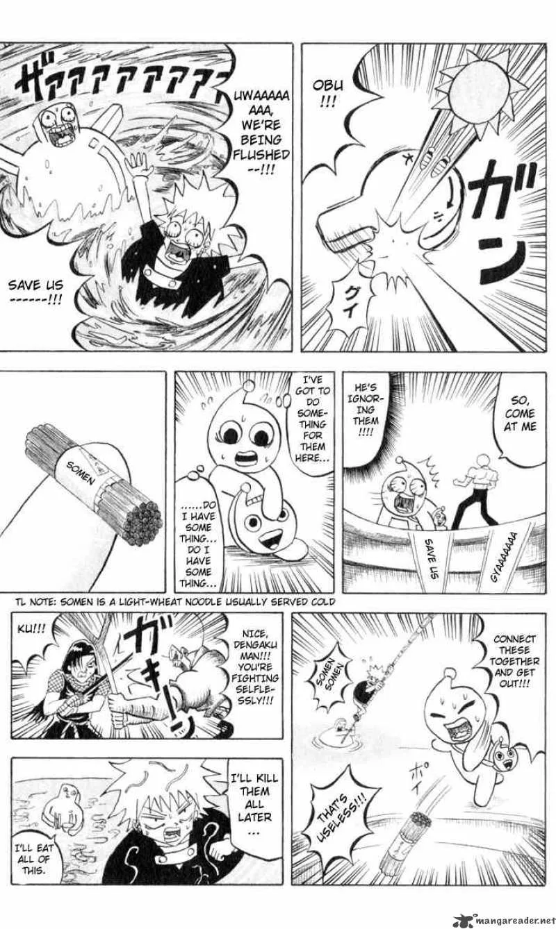 Bobobo-Bo bo-bobo Chapter 82 page 5