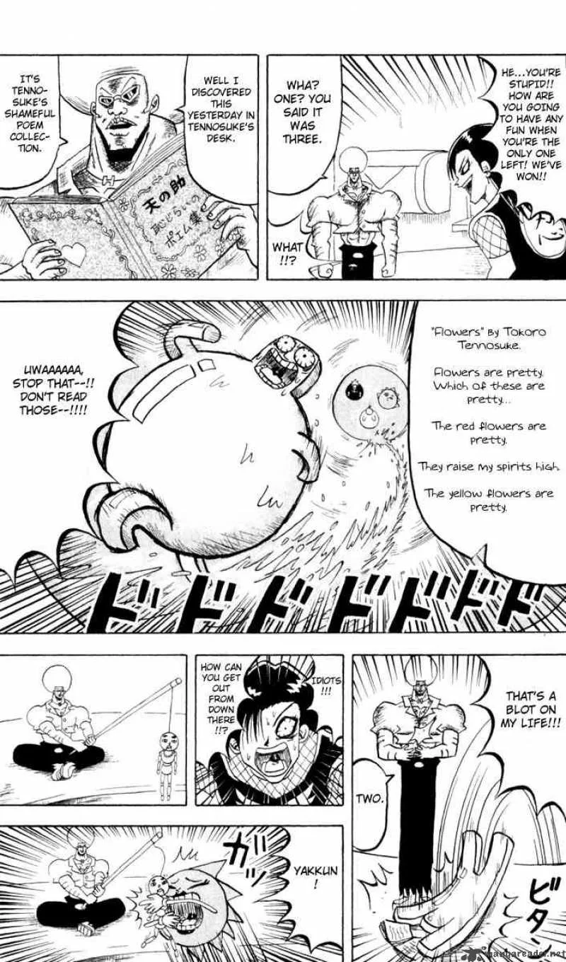 Bobobo-Bo bo-bobo Chapter 82 page 12