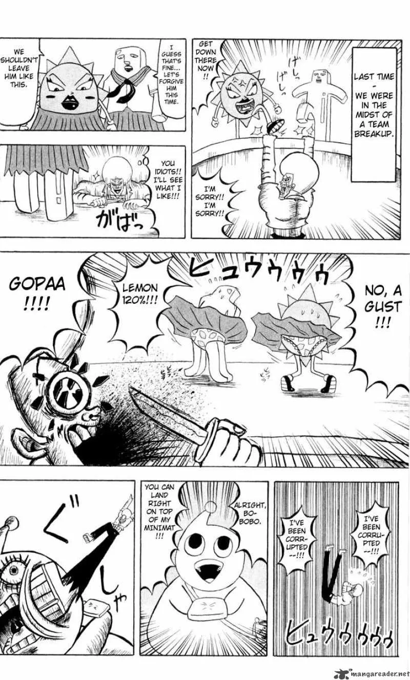 Bobobo-Bo bo-bobo Chapter 83 page 3