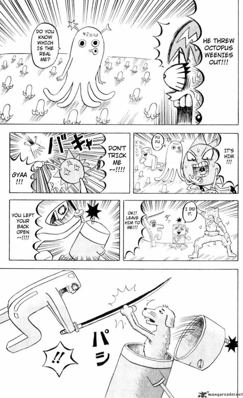 Bobobo-Bo bo-bobo Chapter 83 page 6