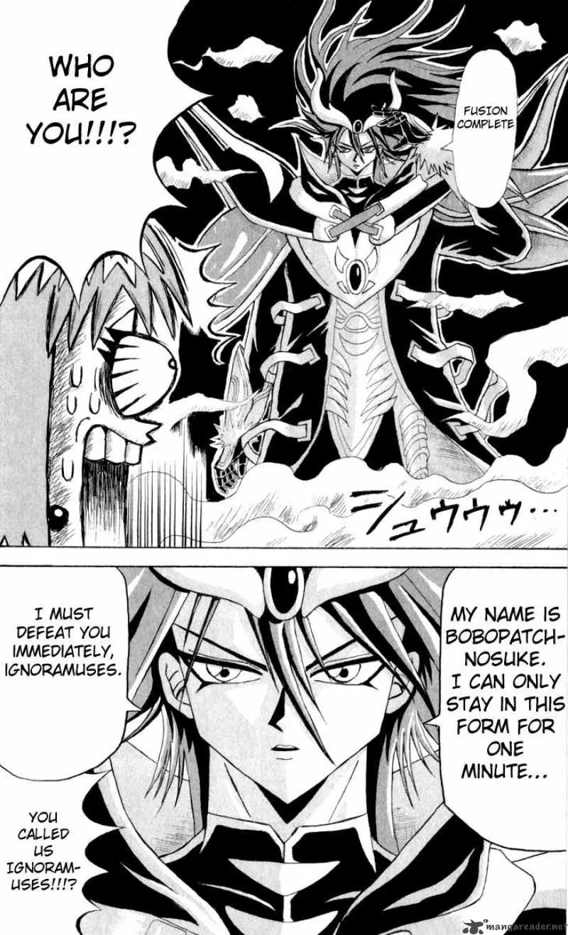 Bobobo-Bo bo-bobo Chapter 83 page 15
