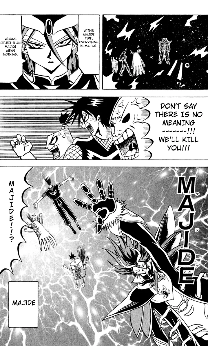 Bobobo-Bo bo-bobo Chapter 84 page 8