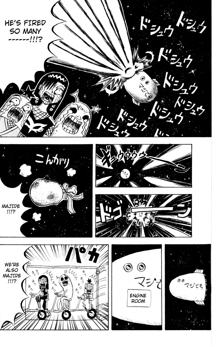 Bobobo-Bo bo-bobo Chapter 84 page 12