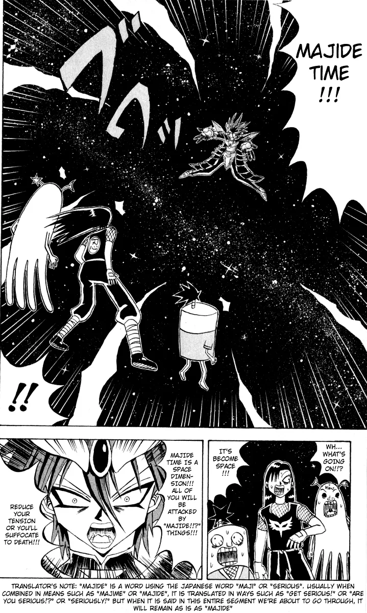 Bobobo-Bo bo-bobo Chapter 84 page 4