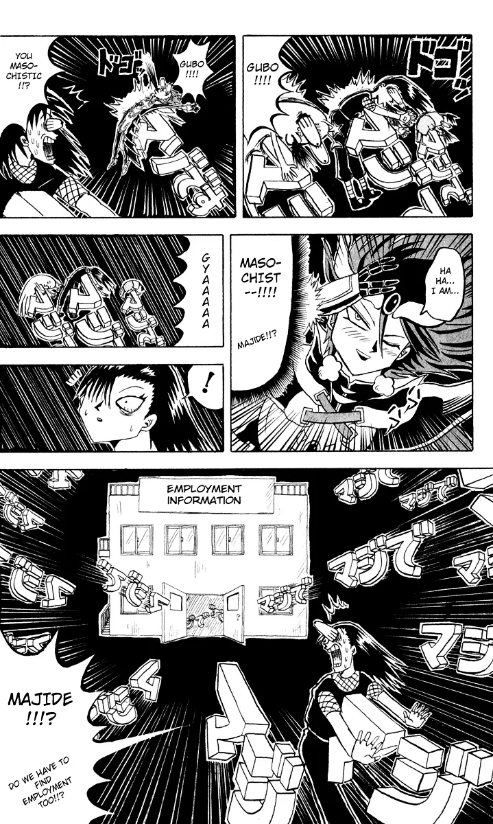 Bobobo-Bo bo-bobo Chapter 84 page 6