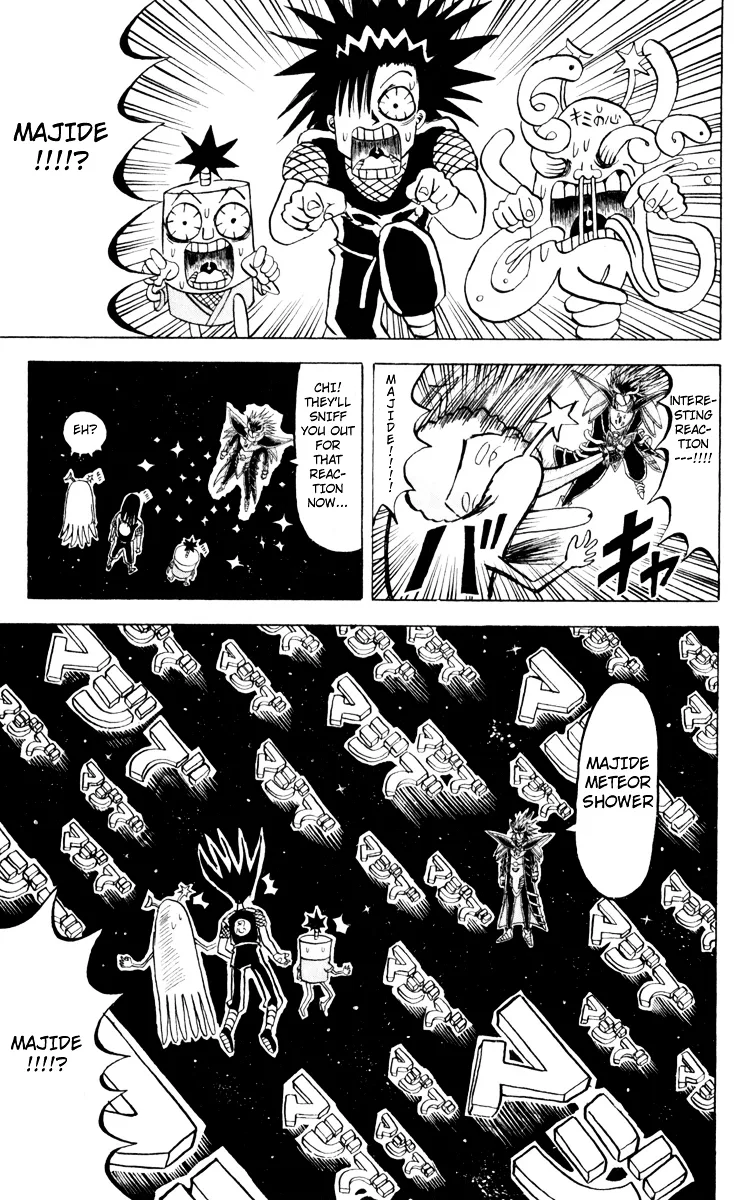 Bobobo-Bo bo-bobo Chapter 84 page 5