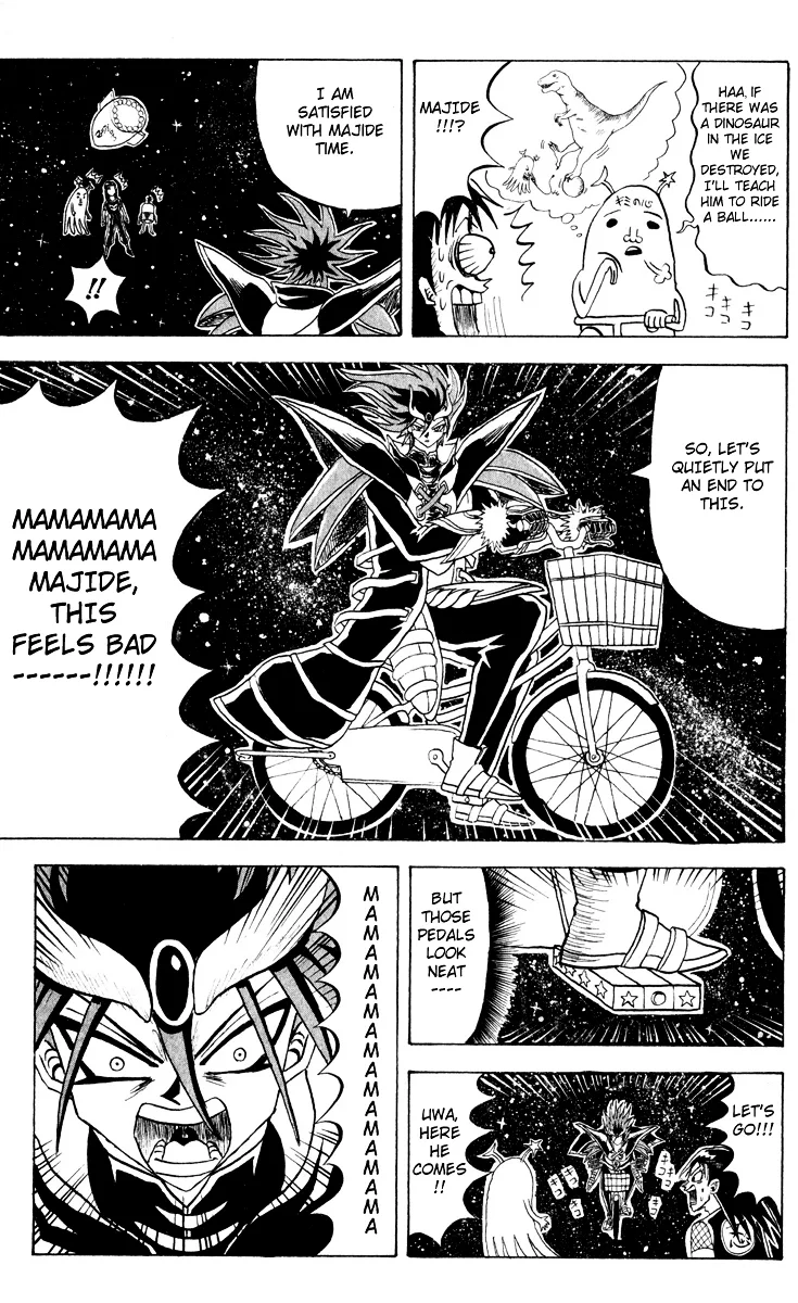 Bobobo-Bo bo-bobo Chapter 84 page 13