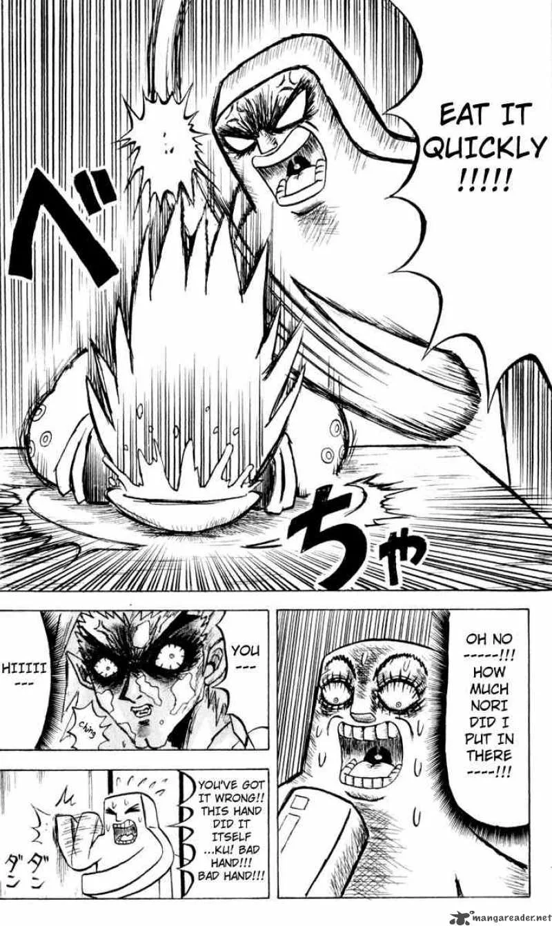 Bobobo-Bo bo-bobo Chapter 85 page 6