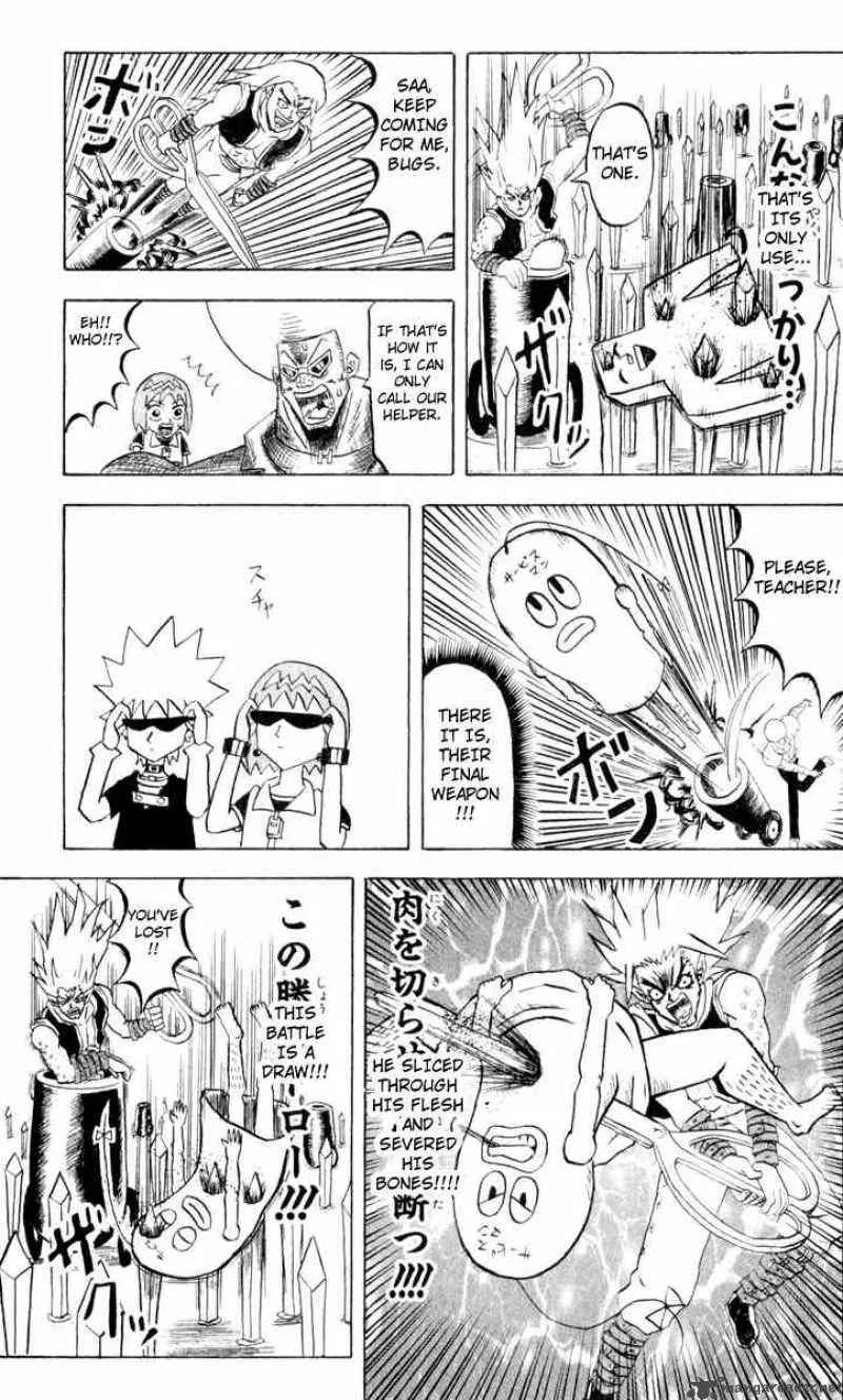 Bobobo-Bo bo-bobo Chapter 85 page 10
