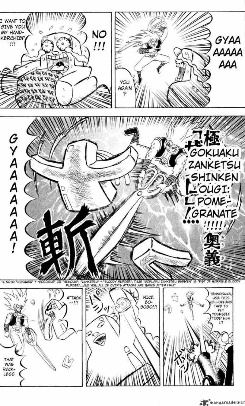Bobobo-Bo bo-bobo Chapter 85 page 9