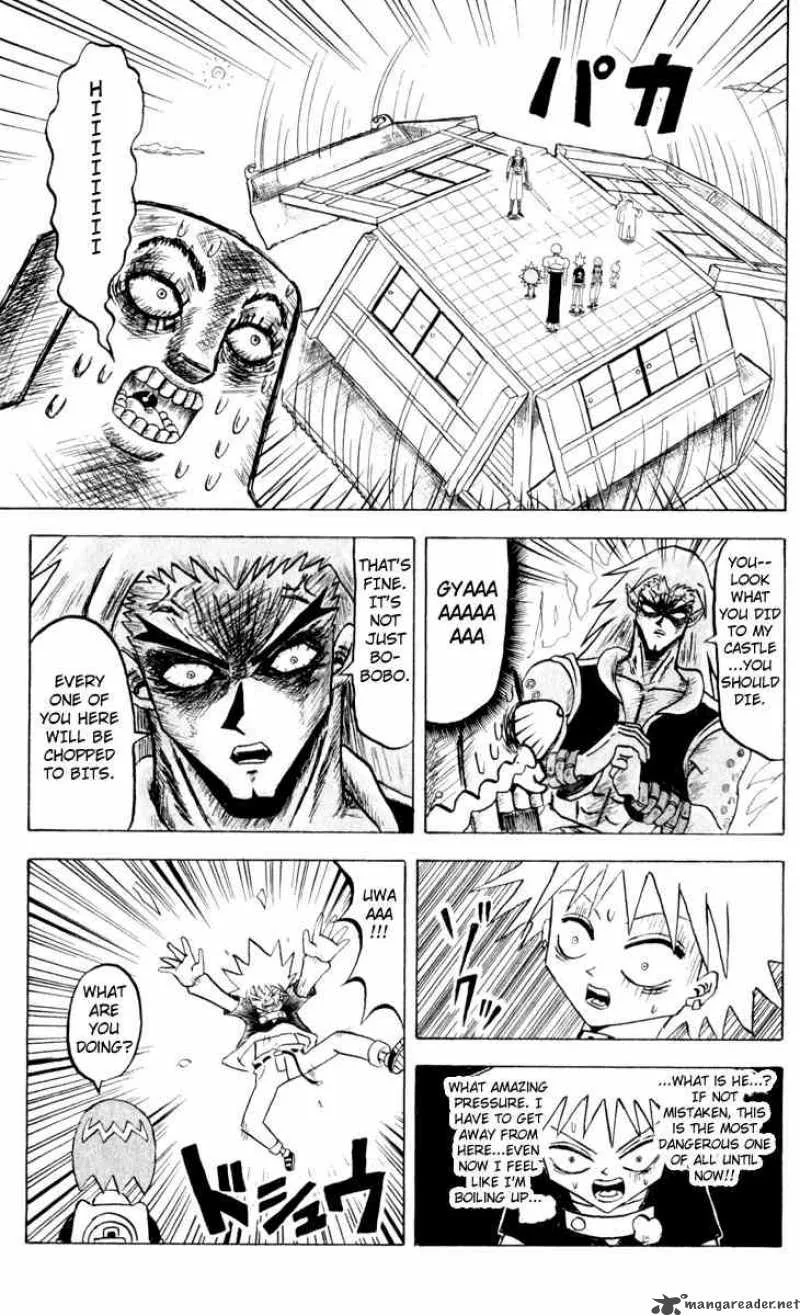 Bobobo-Bo bo-bobo Chapter 85 page 7