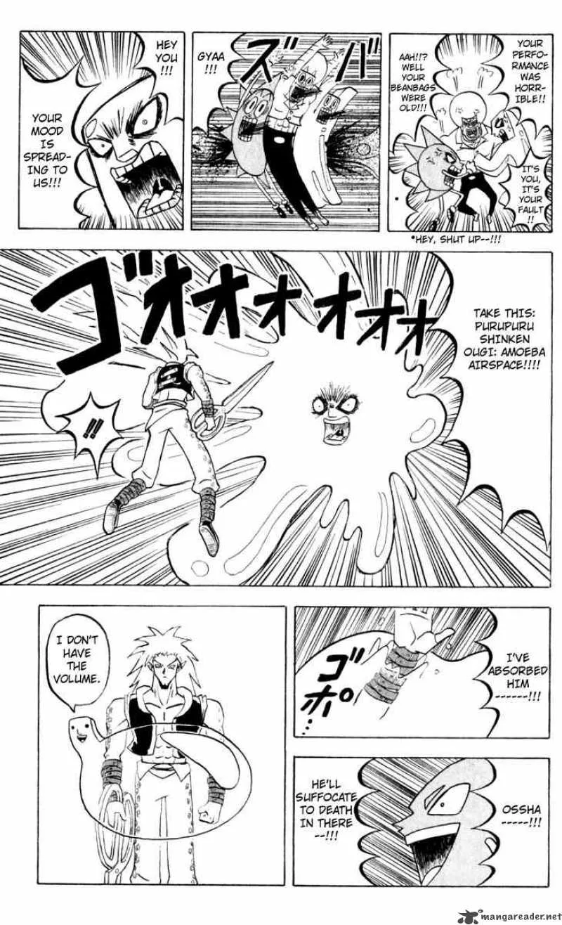Bobobo-Bo bo-bobo Chapter 86 page 3