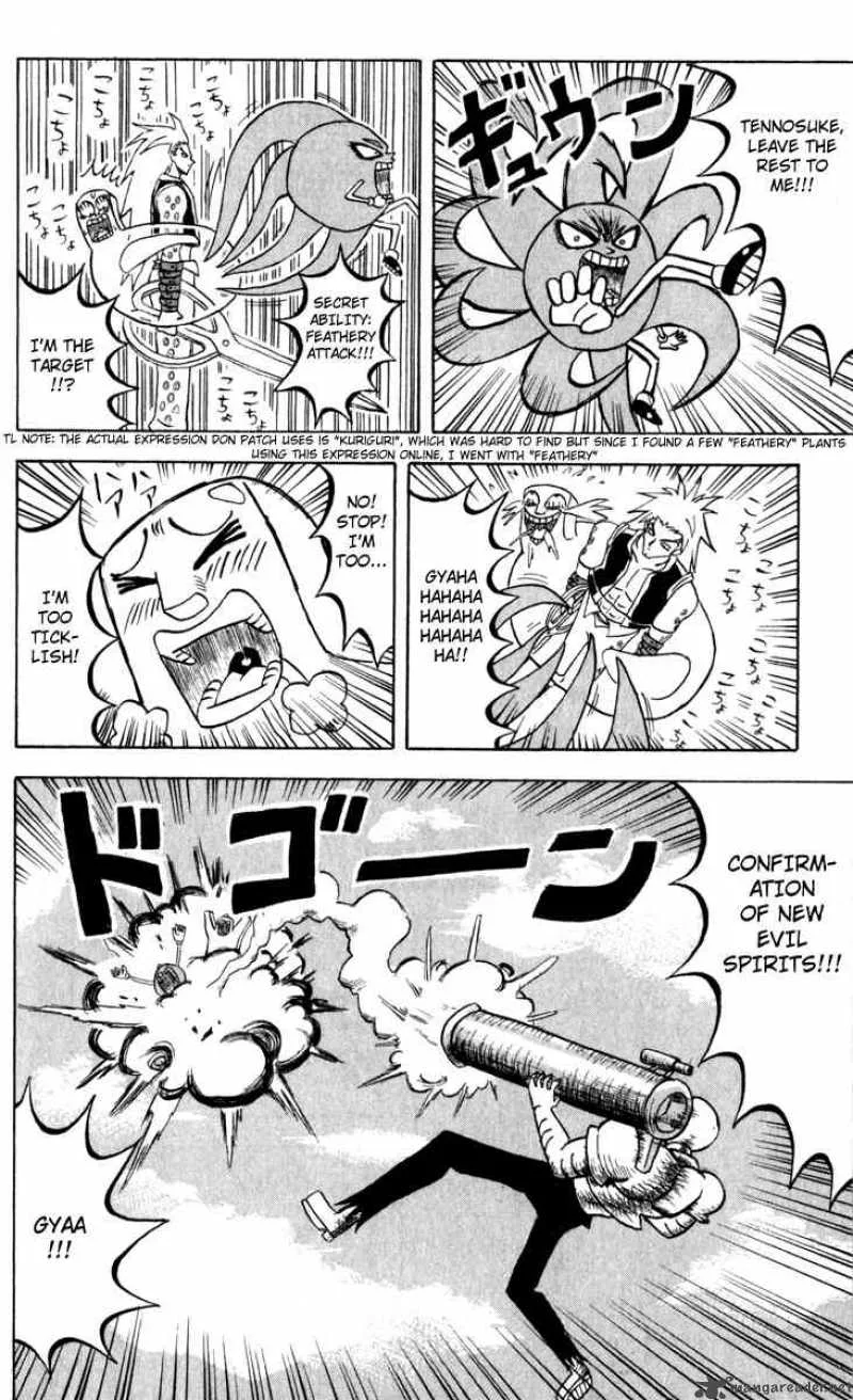 Bobobo-Bo bo-bobo Chapter 86 page 4