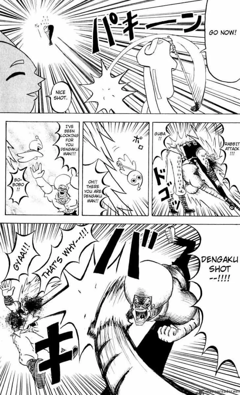 Bobobo-Bo bo-bobo Chapter 86 page 11