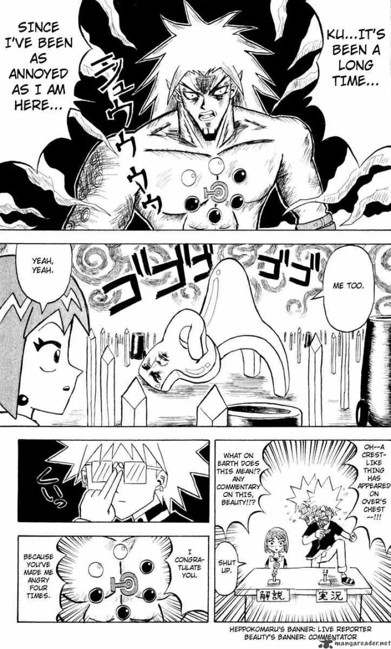 Bobobo-Bo bo-bobo Chapter 87 page 11