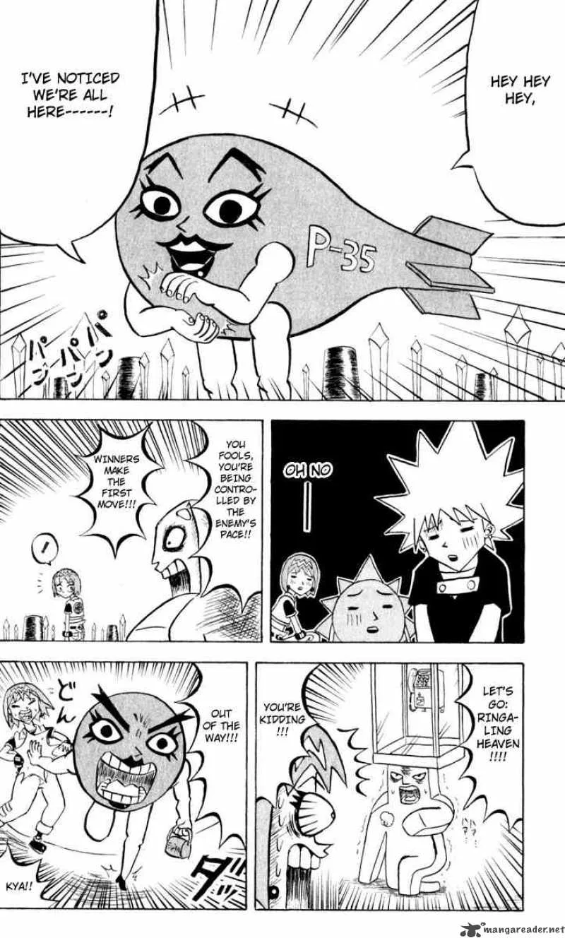 Bobobo-Bo bo-bobo Chapter 87 page 16