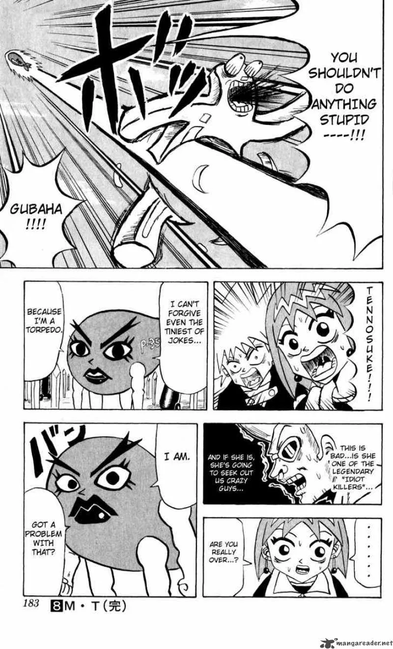 Bobobo-Bo bo-bobo Chapter 87 page 17