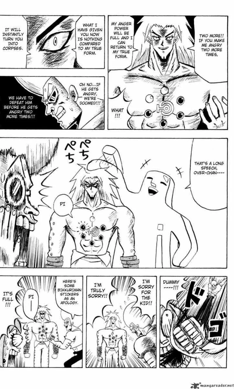 Bobobo-Bo bo-bobo Chapter 87 page 12