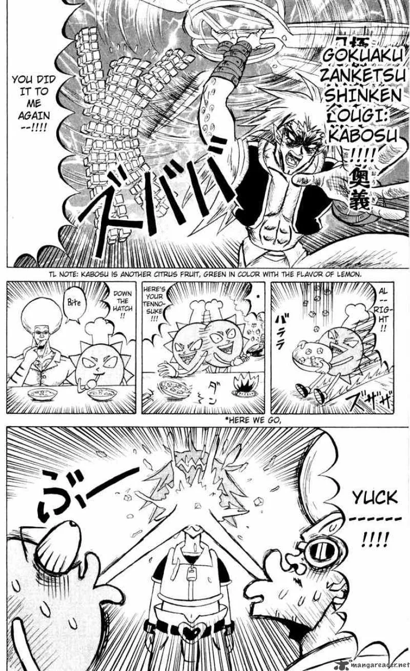 Bobobo-Bo bo-bobo Chapter 87 page 4