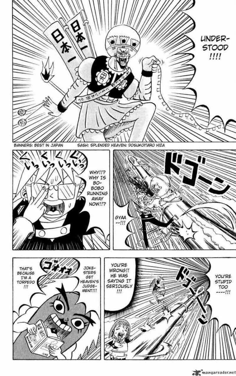 Bobobo-Bo bo-bobo Chapter 88 page 9