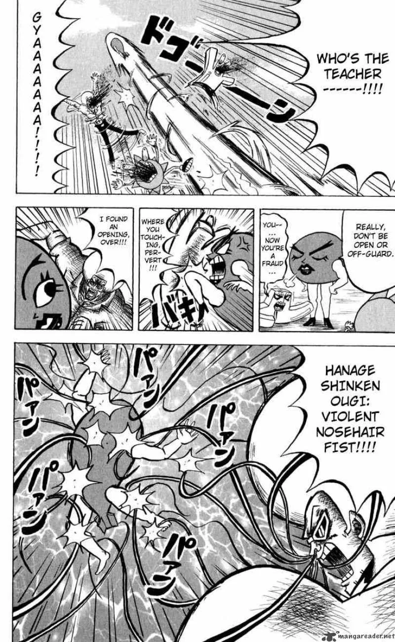 Bobobo-Bo bo-bobo Chapter 89 page 12