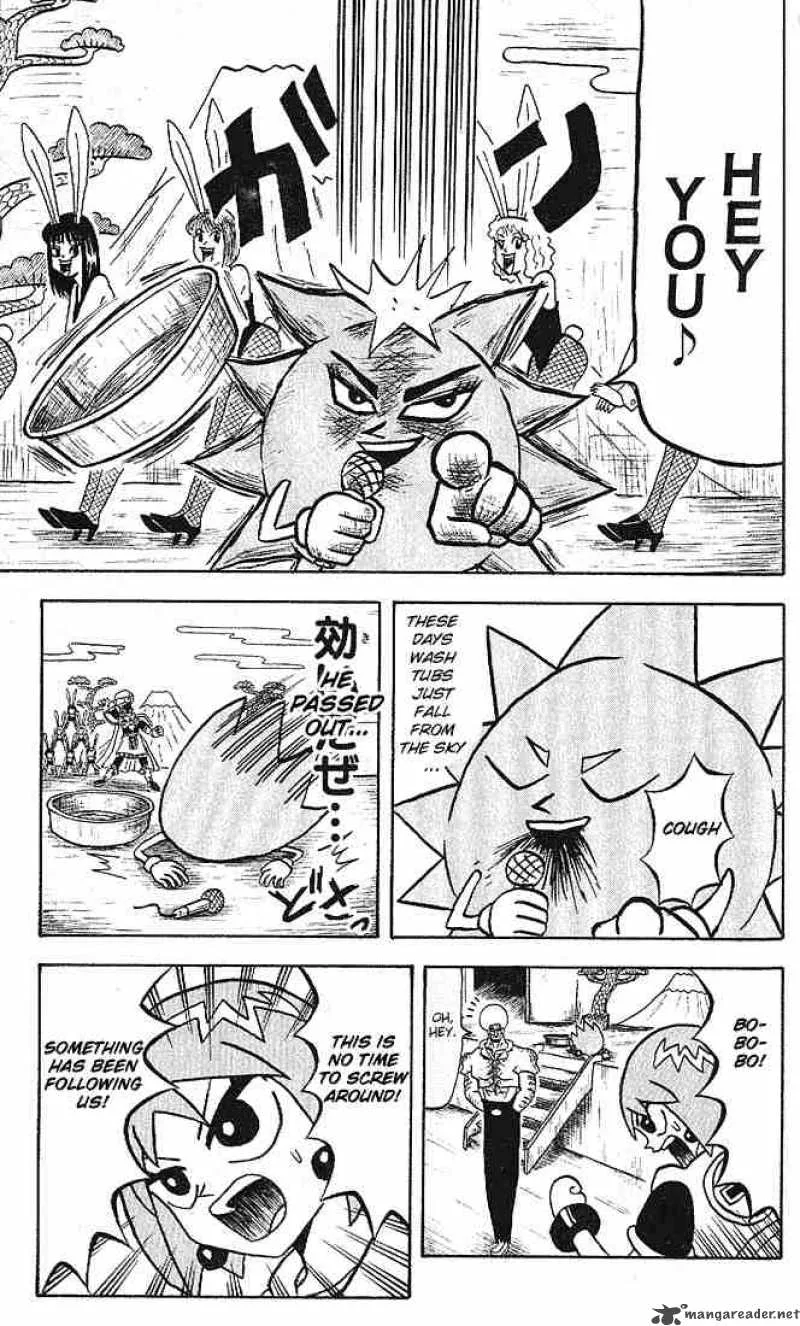 Bobobo-Bo bo-bobo Chapter 9 page 13