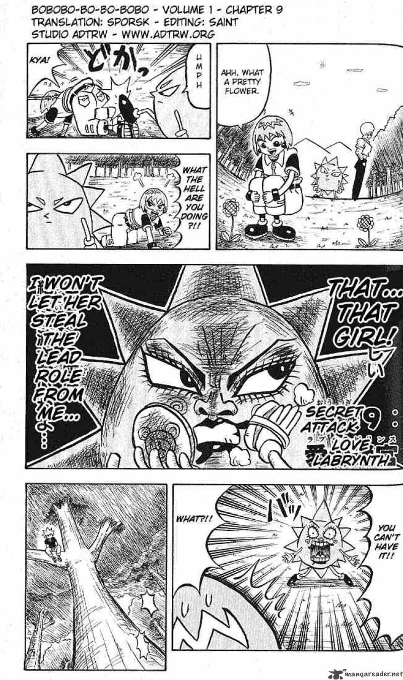 Bobobo-Bo bo-bobo Chapter 9 page 1
