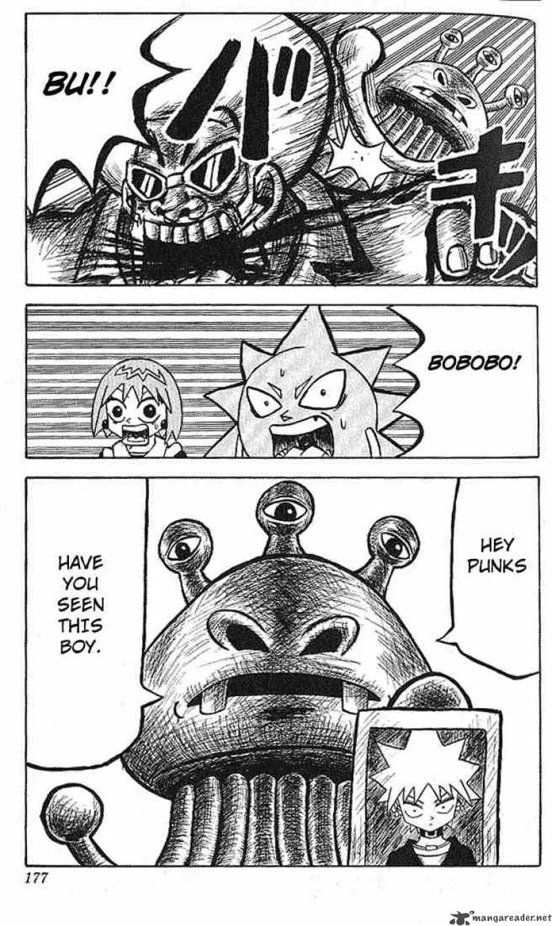 Bobobo-Bo bo-bobo Chapter 9 page 17