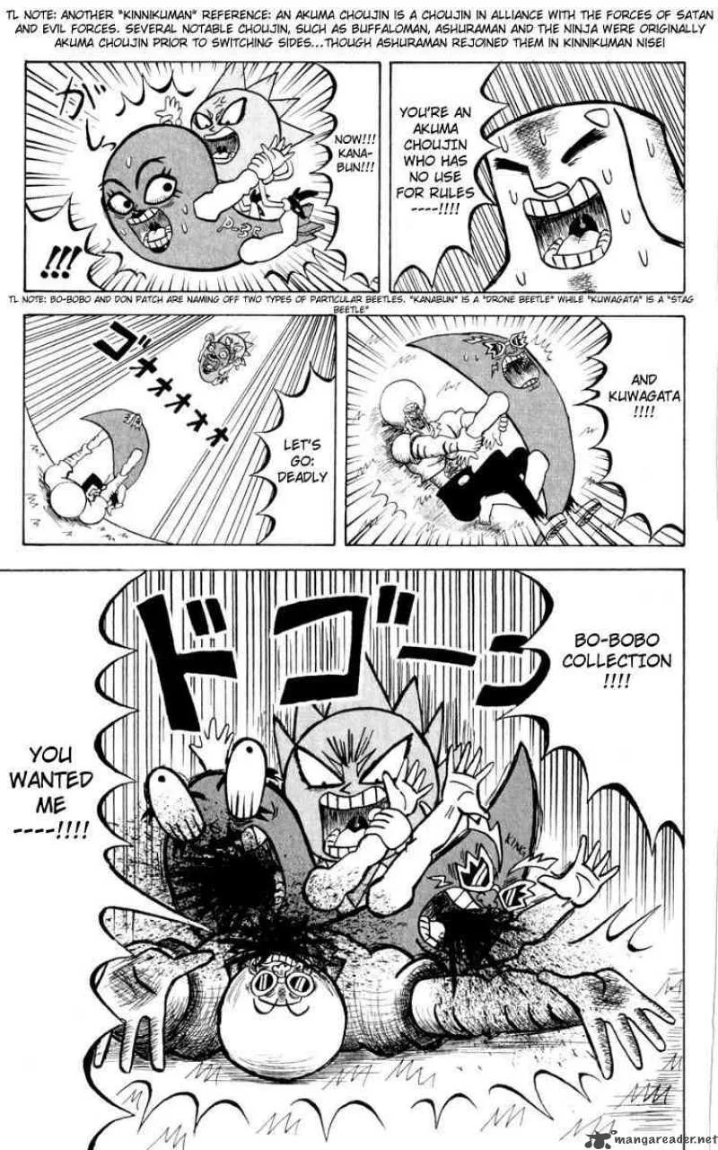 Bobobo-Bo bo-bobo Chapter 90 page 7