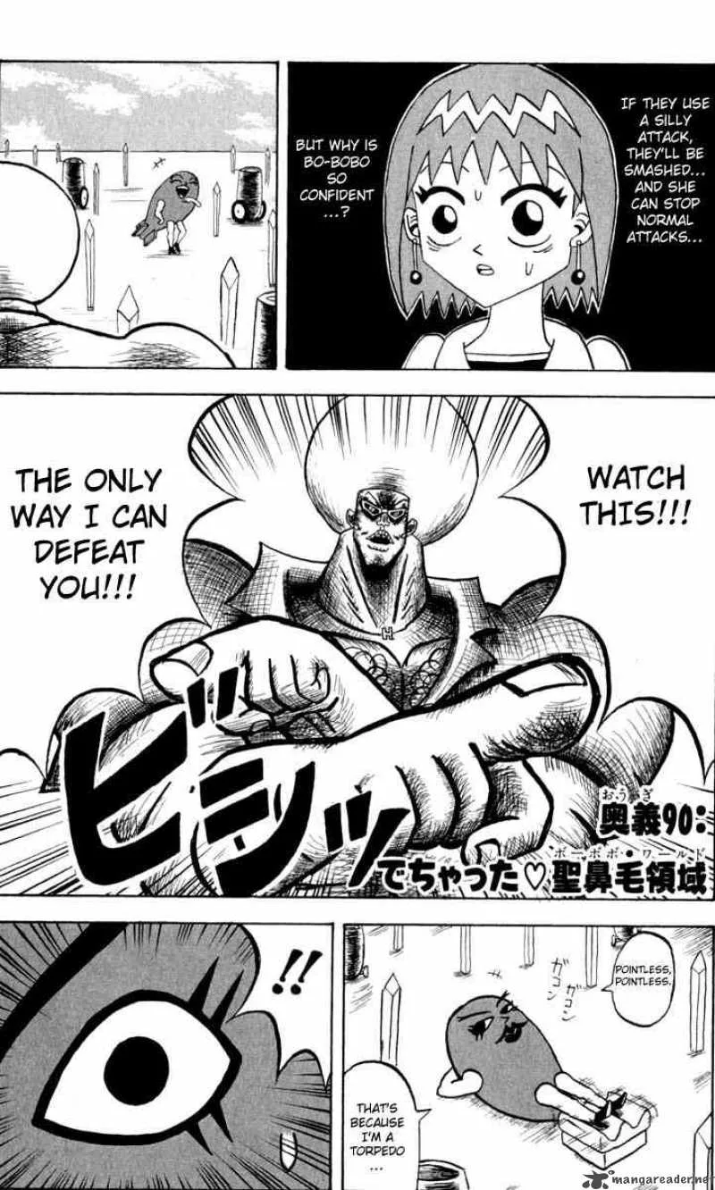 Bobobo-Bo bo-bobo Chapter 90 page 1
