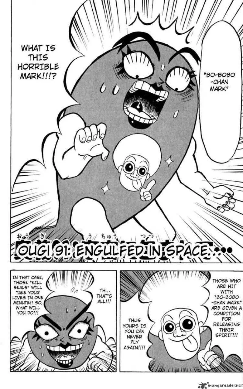 Bobobo-Bo bo-bobo Chapter 91 page 2