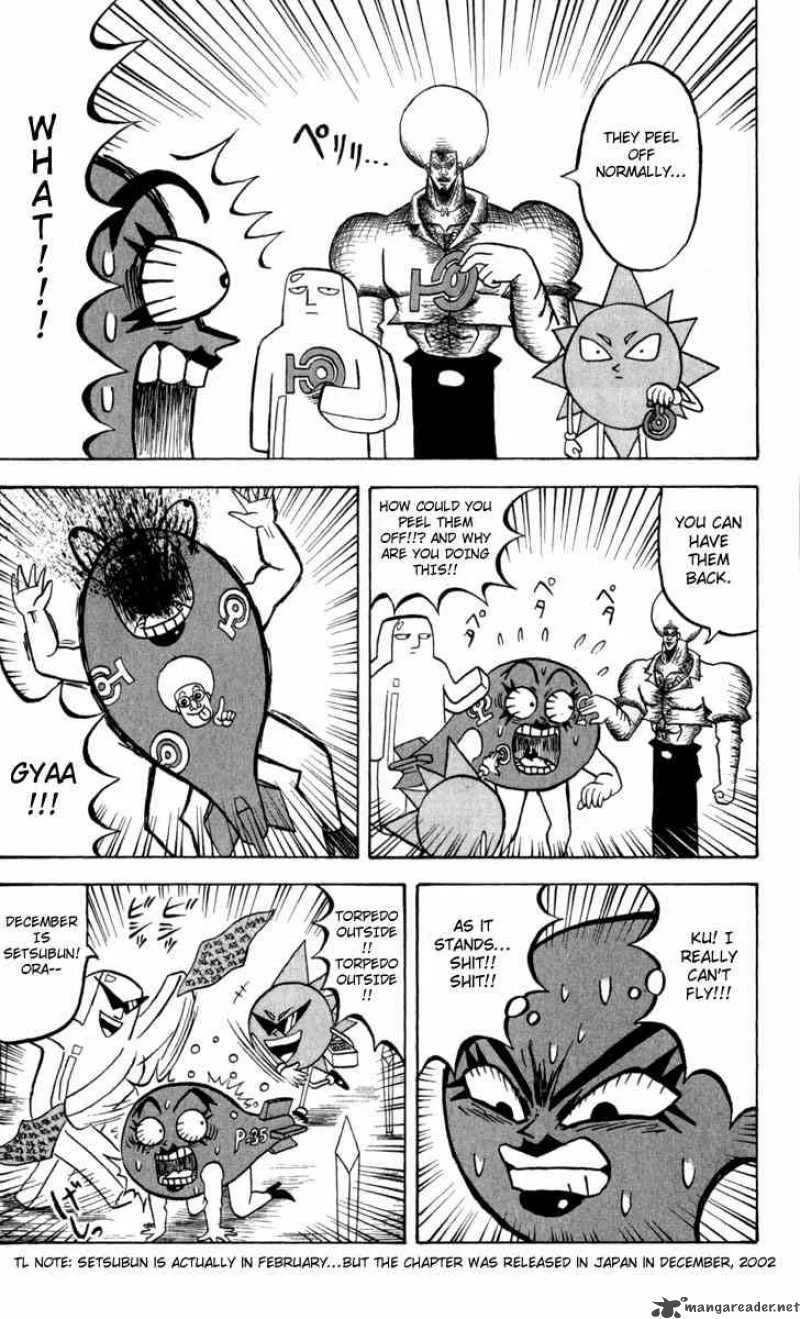 Bobobo-Bo bo-bobo Chapter 91 page 3