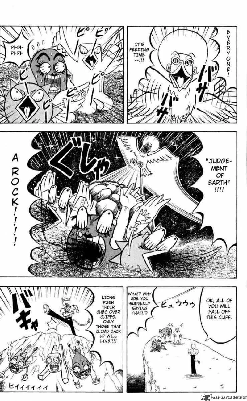 Bobobo-Bo bo-bobo Chapter 91 page 7
