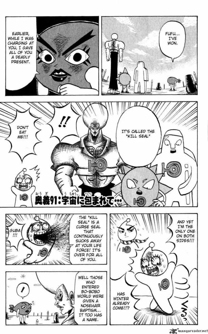 Bobobo-Bo bo-bobo Chapter 91 page 1