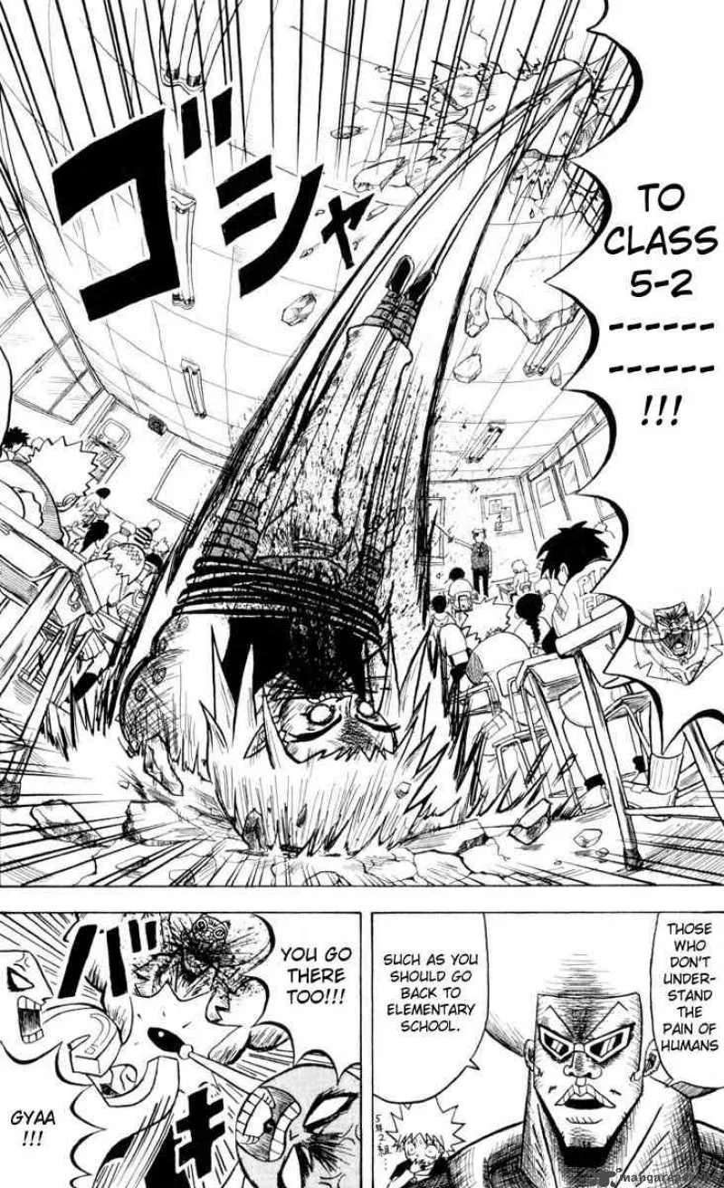Bobobo-Bo bo-bobo Chapter 92 page 15