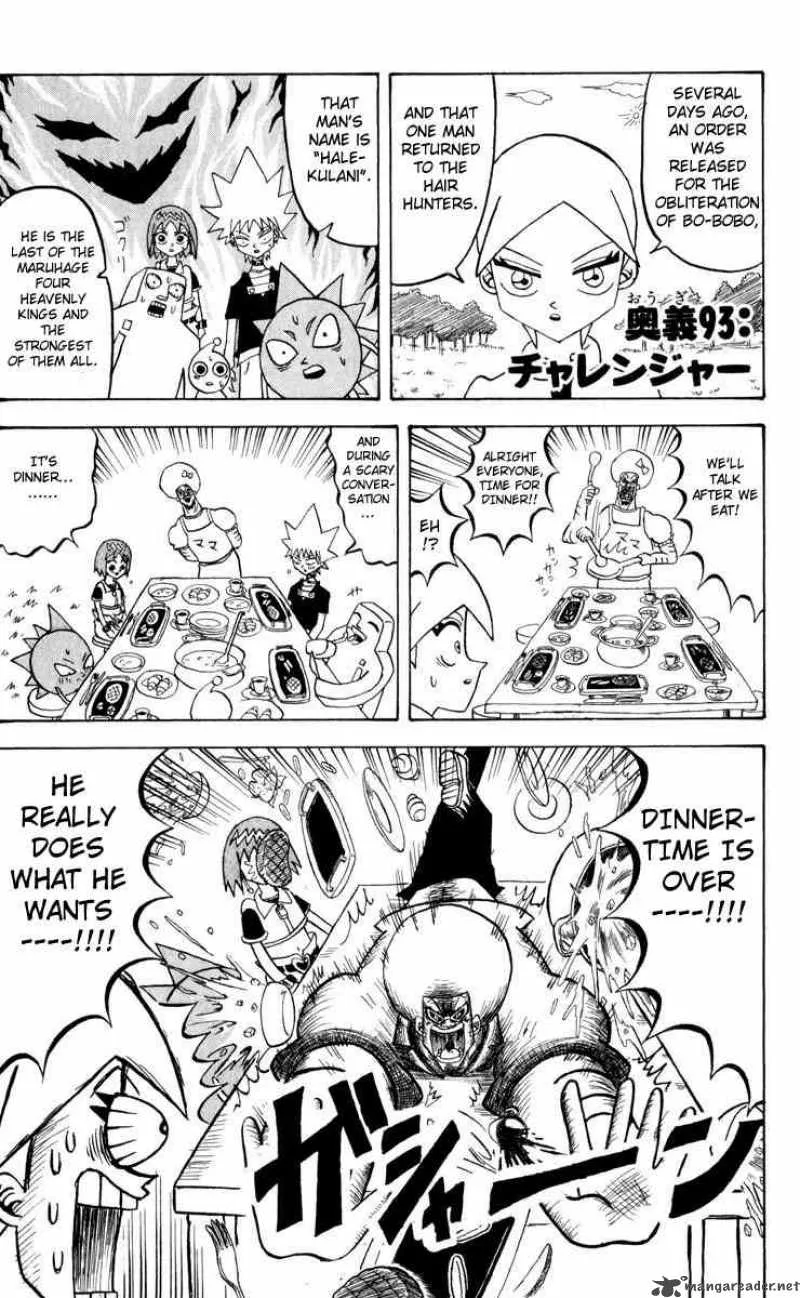 Bobobo-Bo bo-bobo Chapter 93 page 1